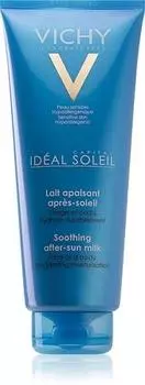 Lait Apaisant Aprs-soleil Pour Peaux Sensibles TU