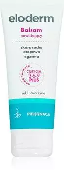 Lait Corporel Pour Bb TU прозрачный