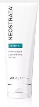 Lait Hydratant Visage Et Corps Pour Peaux Trs Sches TU прозрачный