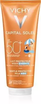 Lait Protecteur Pour Enfant Visage Et Corps Spf 50 TU прозрачный