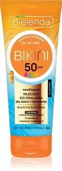 lait solaire pour enfant SPF 50 TU прозрачный