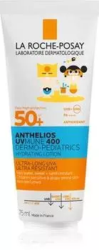 Lait Solaire Spf 50+ TU прозрачный