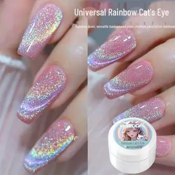 Лак для ногтей Rainbow Crystal Cat s Eye — популярный универсальный базовый цвет для салонов cat s eye, harder to suck