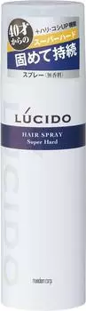 Лак для волос Lucid супер твердый 180г3