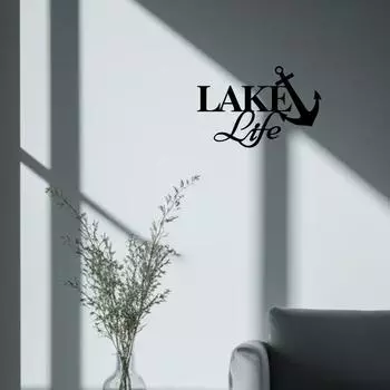 Lake Life with Anchor Metal Wall Sign – Charming Home Dcor, Decorative Iron Art, Hanging Wall Art, and Rustic Decoration чёрный