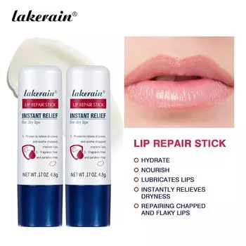 Lakerain Lip Repair Rod, Увлажнение, Увлажняющие линии для губ, 2 наполненных бальзама для губ 2pcs