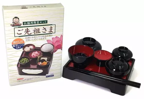 Лакированная посуда для простого вегетарианского ужина Thin Buddha Black Ancestors, [Набор Будды] Ужин, 5,0 см, (Внутренний Вермилион)