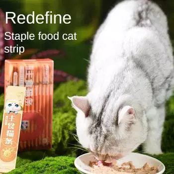 Лакомства для кошек, награда за дрессировку, влажный корм для кошек, влажный корм для молодых кошек, полоски для кошек, набор влажного корма для кошек, предметы для кормления домашних животных chicken