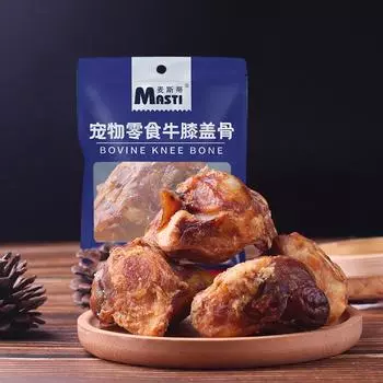 Лакомства для питомцев: Сушеные Говяжьи Коленные ЧашечкиПалочки для Прорезывания Зубов у Собак, Кости для Чистки Зубов Интерактивные Награды для Дрессировки Собак Собачьи Лакомства