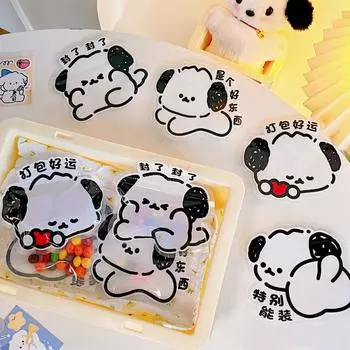 Лакомства для щенков, желе, конфеты для собак, сумка для отправки друзьям в подарок, сумка с застежкой-молнией, детская сумка для масок, сумка для хранения Sealed, sealed * 10pcs