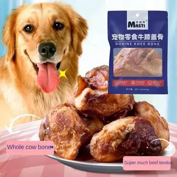 Лакомства для собак Чистка зубов Зубные палочки для собак Сушеная говядина Наколенники Обучение жеванию Интерактивное поощрение Обучение лакомства для собак Корм для щенков 1pc single pack