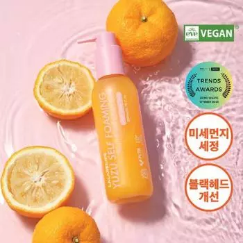 Lala Recipe Yuja Self-Forming Cleanser 3in1 200мл, Корея очищающее средство