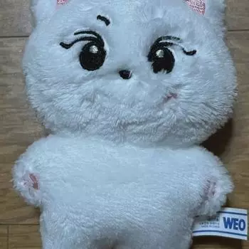 Lamb Jungwon Doll