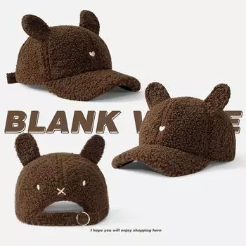 Lamb plush baseball cap children 2024 new autumn and winter fluffy warm cute rabbit ears cap чёрный