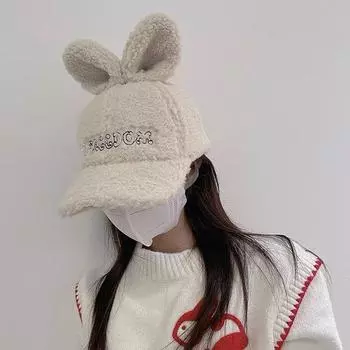 Lamb wool hat female cute rabbit ears baseball cap student versatile autumn and winter thickened thermal cap M56-58cm красный