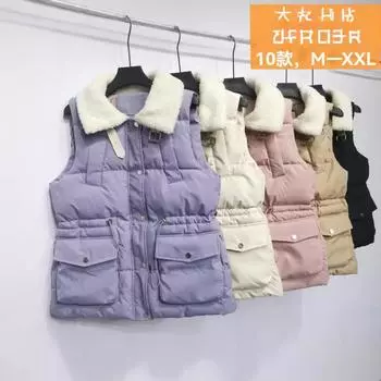 Жилет из овечьей шерсти, осенне-зимний, новый, короткий, с воротником-стойкой, жилет из хлопка, облегающий, внешний жилет M чёрный