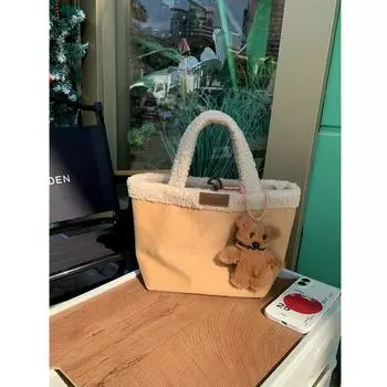 Сумка-тоут из овечьей шерсти, женская сумка, теплая зимняя сумка, женская дорожная сумка большой вместимости, японский стиль, мультяшные аксессуары, ручные сумки коричневый