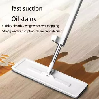 Lamgool Squeeze Mop Magic Flat Hands Free Washing Ленивые швабры для уборки пола в доме Бытовые чистящие средства со сменными насадками