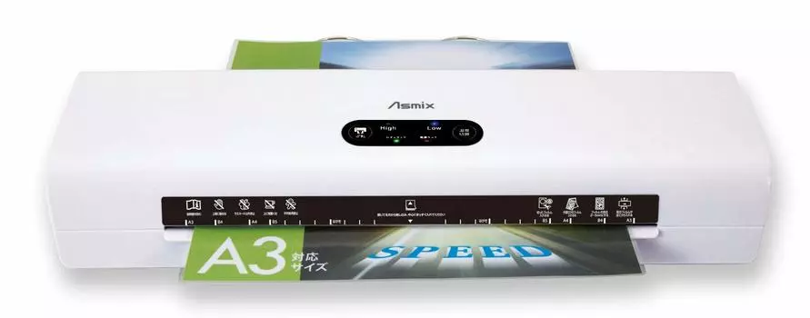 Ламинатор Asuka 4-х валковый, разогрев 51 секунда, сенсорный датчик L409A3 белый белый
