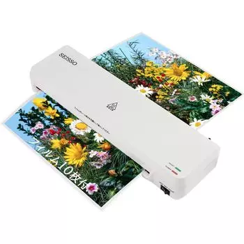 Ламинатор Совместим с форматом А3, А4 Основной блок Скорость ламинирования В комплекте 10 листов пленки А3 Время ламинирования 2 минуты Оснащен рычагом Холодный