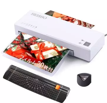 Ламинатор, совместимый с форматом А4 Комплект ламинатора Режущая машина Угловой резак Включает 20 листов ламинирующей пленки 2 минуты Оснащен рычагом Холодный