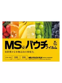 Ламинированная пленка Meiko Shokai Красота — это разница между пленками Пленка MS Pouch 100 листов (Размер A4) 100 МПФ100-216303СП (Размер A4)