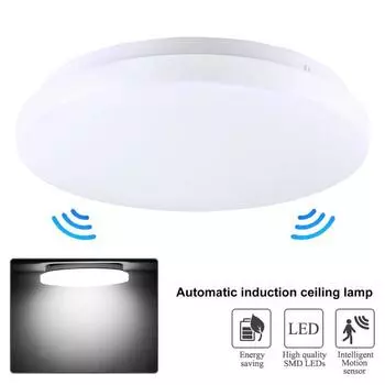 Лампа для большого коридора, суперяркая акриловая лампа с автоматическим выключением