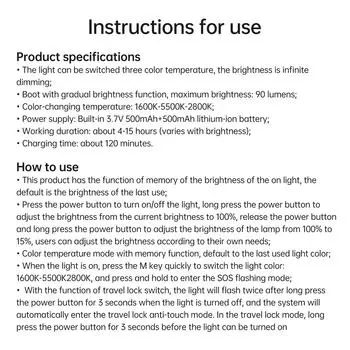 Лампа для чтения на шею, перезаряжаемая, с 3-цветной регулировкой яркости, удобная для глаз, настольная чёрный