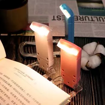 Лампа для чтения USB перезаряжаемая светодиодная лампа для чтения книг мягкая портативная складная лампа с зажимом для книг для дома и школы синий