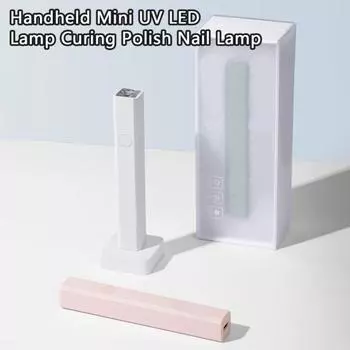 Лампа для ногтей 40 минут 20 с/60 с 2 режимами переключения времени Мини портативная светодиодная УФ-лампа для сушки ногтей для домашнего использования светло-фиолетовый