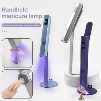 Лампа для ногтей с магнитной головкой, гель для ногтей, лампа для ногтей, регулируемый УФ-свет для домашнего маникюра в салоне фиолетовый
