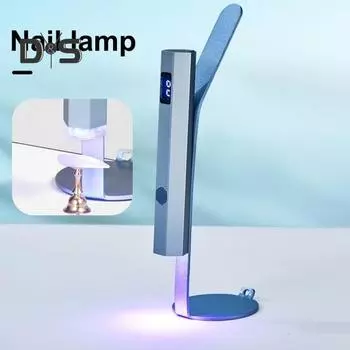 Лампа для ногтей с подставкой, гелевая лампа для ногтей с магнитной головкой, регулируемая УФ-светильник для ногтей для домашнего салона, маникюра, путешествия, сушилка для ногтей фиолетовый