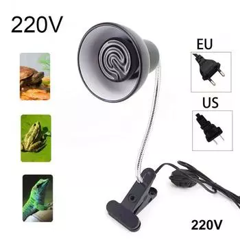 Лампа для обогрева рептилий 50 Вт 75 Вт 100 Вт Комплект светильников для черепах с зажимом E27, держателем для обогрева, греет черепах 50W EU 220V