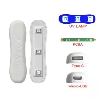 Лампа для отверждения переднего стекла автомобиля Мини-лампа для отверждения смолы и клея УФ-лампа