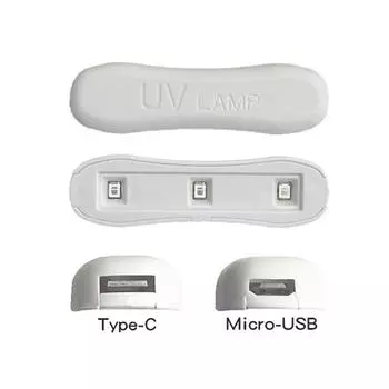 Лампа для отверждения переднего стекла автомобиля Мини-лампа для отверждения смолы и клея УФ-лампа 1 pc