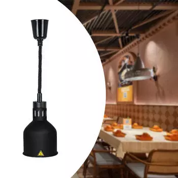 Лампа для подогрева пищи, лампа для шведского стола, кейтеринг, E27, лампочка в комплект не входит, подогреватель пищи