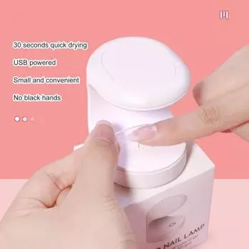 Лампа для сушки ногтей с двумя источниками света Компактный размер Энергосберегающая Безбликовая Plug-and-Play Быстросохнущая Мини-сушилка для ногтей из АБС-пластика Светодиодная лампа для ногтей розовый