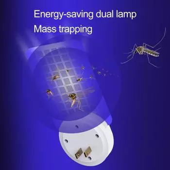 Лампа для уничтожения комаров Безопасные ловушки для мух с УФ-светодиодом и липкими подушечками Подключаемый светильник для отпугивания насекомых