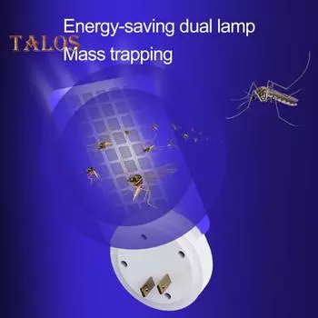 Лампа для уничтожения комаров Безопасные ловушки для мух с УФ-светодиодами и липкими подушечками Легкий подключаемый отпугиватель насекомых от мух, мотыльков, комаров и других летающих насекомых US Plug