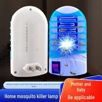 Лампа для уничтожения комаров и мух в помещении для дома, ресторана и отеля
