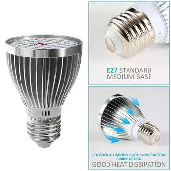 Лампа для выращивания растений E27 60W 2835 SMD Полный спектр растений Гидропонный аквариум
