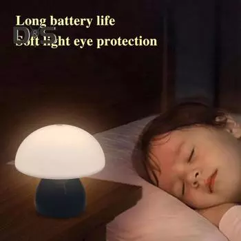 Лампа-гриб, маленькая ночная лампа, мягкое свечение, без мерцания, плавная регулировка яркости, перезаряжаемая, ночная лампа, украшение стола 5W темно-серого