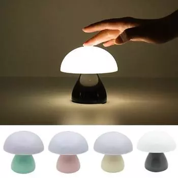 Лампа-гриб Yousheng, маленькая прикроватная лампа, мягкое свечение, без мерцания, плавная регулировка яркости, перезаряжаемая, ночная лампа, украшение стола 5W бежевый