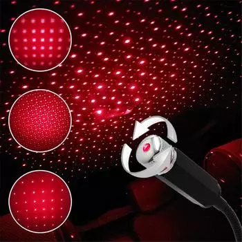 Лампа Напольная Нога USB Светодиодная Гибкая Автомобильная Атмосфера Свет Проекция Звездного Неба Авто Интерьер Свет