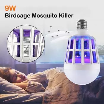 Лампа от комаров 9 Вт Светодиодная птичья клетка Mosquito Kill Фиолетовая лампочка белый