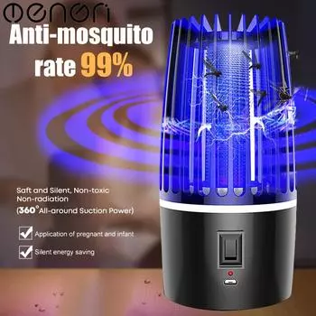 Лампа от комаров, электрическая лампа-ловушка от комаров, немая ловушка для насекомых, радиационная USB-ловушка от комаров, защита от насекомых для комнаты USB basics