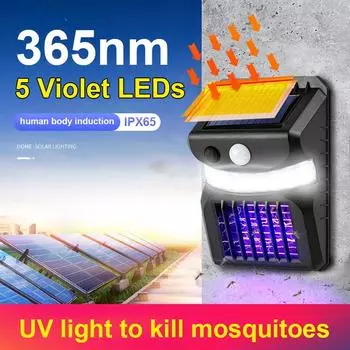 Лампа от комаров Солнечная лампа УФ-свет Датчик движения Садовая лампа Настенный светильник Ловушка от комаров Солнечная зарядка Водонепроницаемый фонарь A-Solar lamp