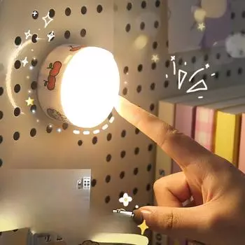 Лампа Pat для девочек, ночник для спальни, переносная лампа для сна, сенсорный ночник для девочек usb button white light