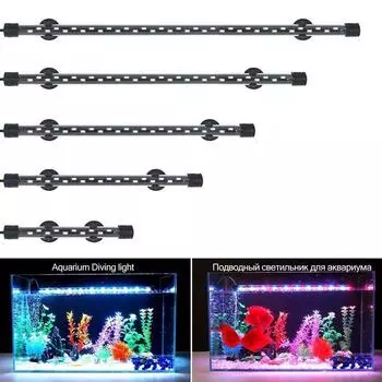Лампа Подводный декор Аквариум Светодиодный светильник Освещение для аквариума Растения Растения Лампы для аквариума 18CM-Blue White Light EU Plug