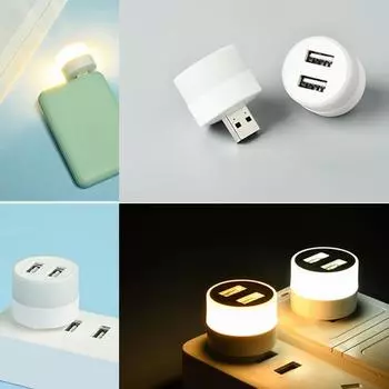 Лампа с USB-разъемом, зарядка для мобильных устройств, небольшие книжные лампы, светодиодная защита глаз, ночник для чтения, небольшой светильник с USB-разветвителем white light